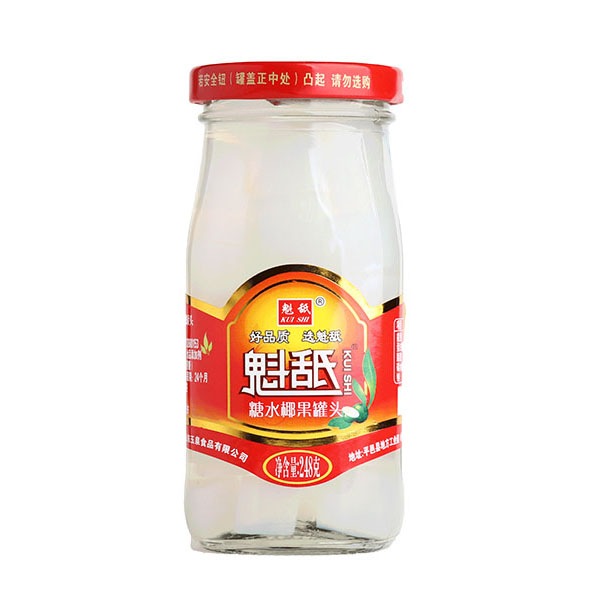 產(chǎn)品名稱(chēng)